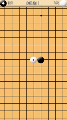 五目五子棋单机版-1