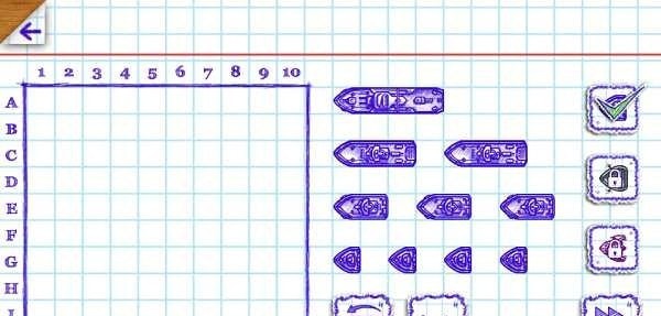 海战棋2-1