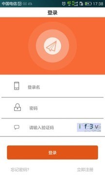 平安会员宝商家-0