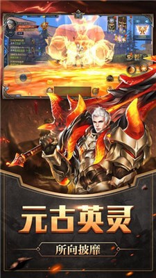 超神巅峰-01