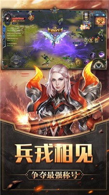 超神巅峰-01