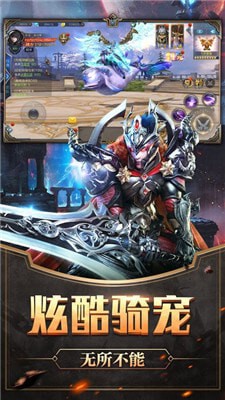 超神巅峰-01