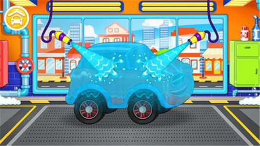 汽车清洗模拟-1