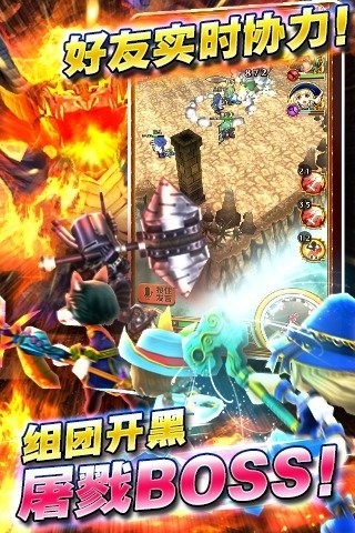 白猫计划360版-01