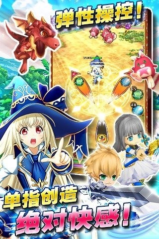 白猫计划360版-01