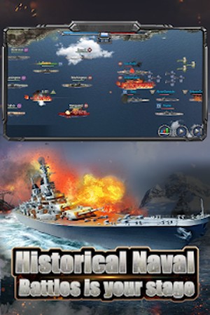 海洋帝国战舰战斗-0