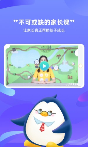 小步学习力-1