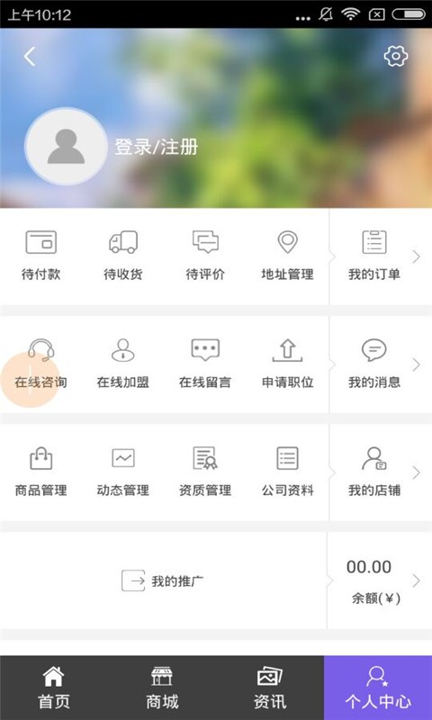 昆仑拍客网-1