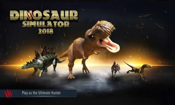 恐龙模拟2018-4