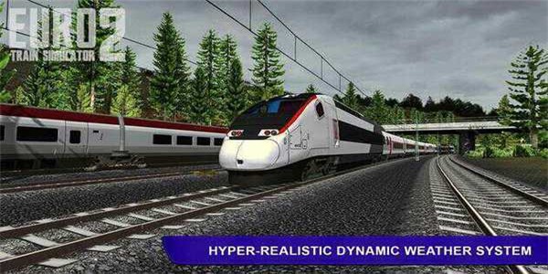 欧洲列车模拟器2020-2