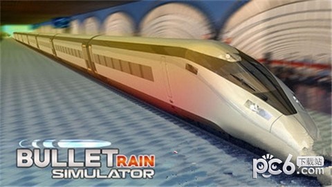 列车模拟2-2