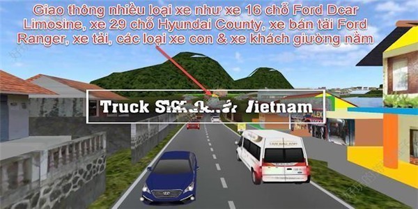 模拟越南卡车司机-01
