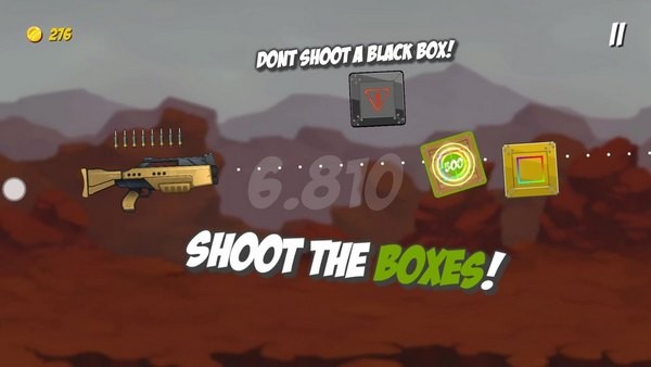 射击盒子-1