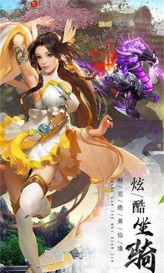 武魂宗师-2