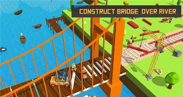 桥梁建设模拟器-1