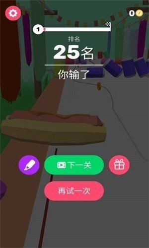 快乐水彩笔-2