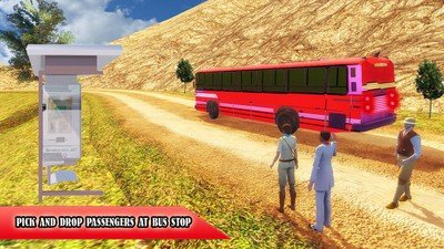 山区巴士模拟器-01
