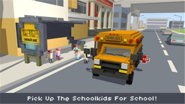 校车模拟-1