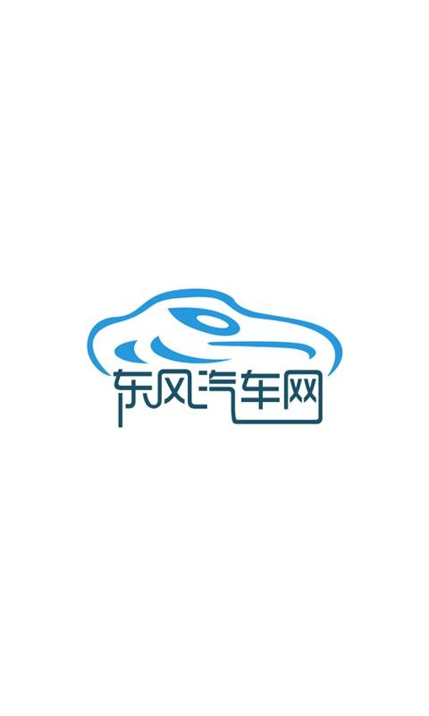 东风汽车网-0