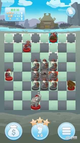 攻城象棋-01