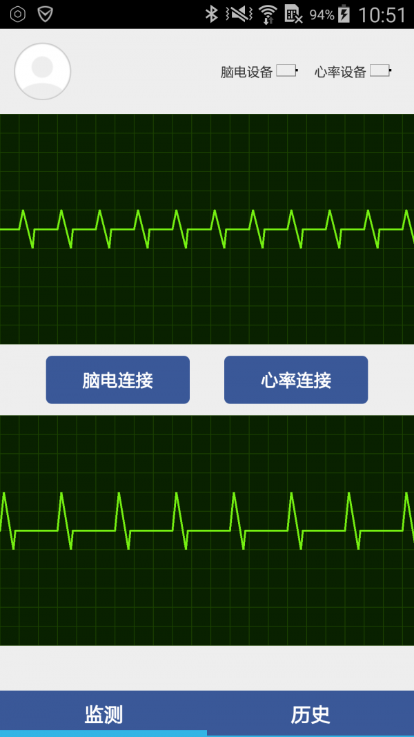 和唯-1