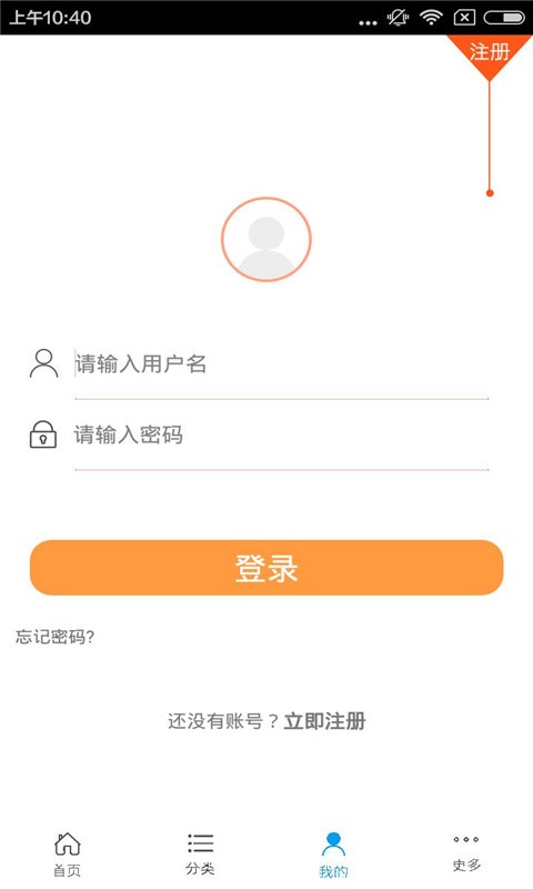 小儿推拿网-01