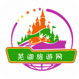 芜湖旅游网