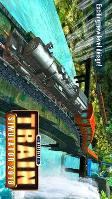 模拟火车2018-4