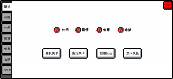 怪鸭乱斗-01