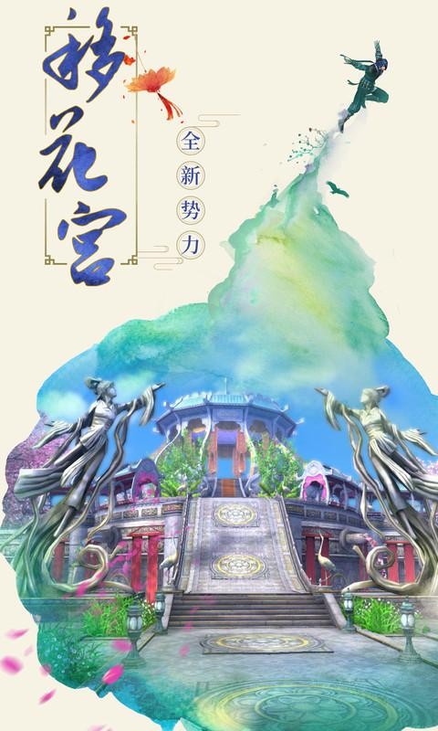 九阴江湖-01