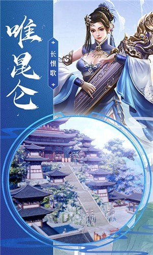 大明风华录-3