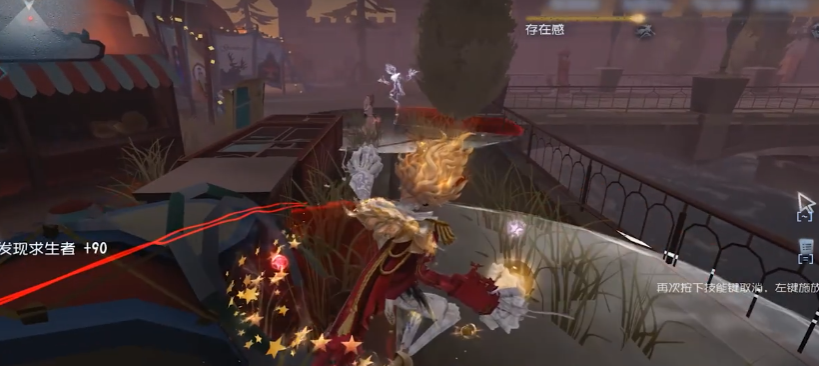第五人格喧嚣实战有哪些玩法