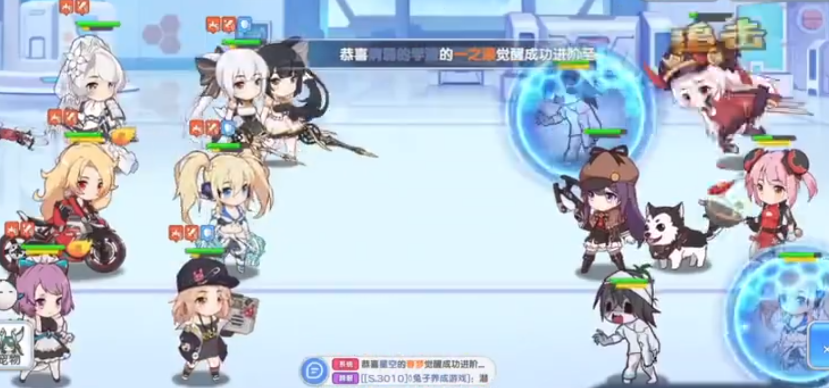 冒险小分队无瑕核心队培养顺序是什么