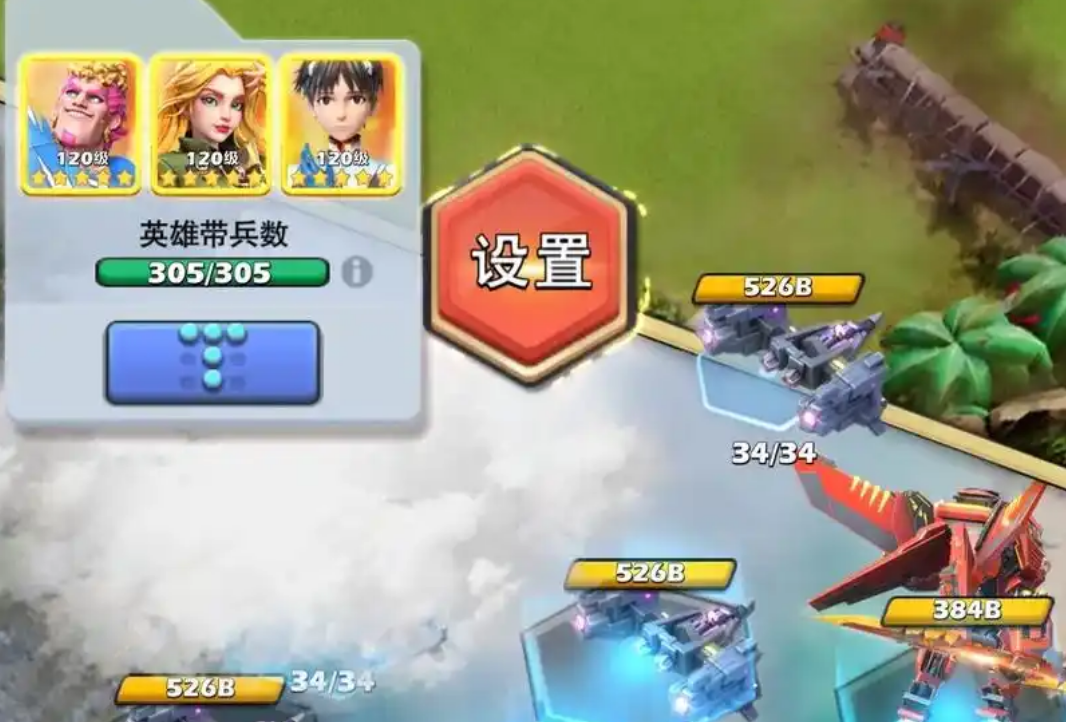 口袋奇兵机甲阵容怎么搭配