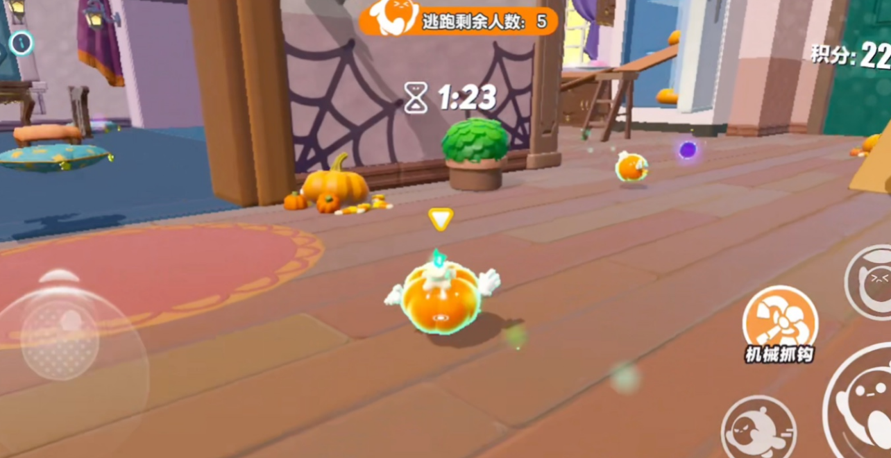 蛋仔派对南瓜入侵无敌点位是什么