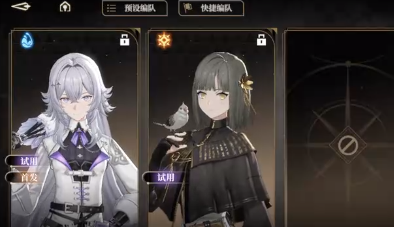黑色信标阿斯蒂值得培养吗