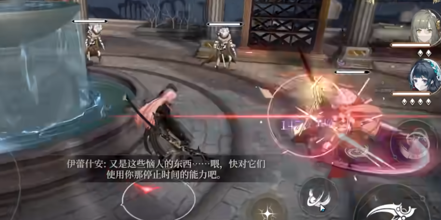 黑色信标楔石有什么作用