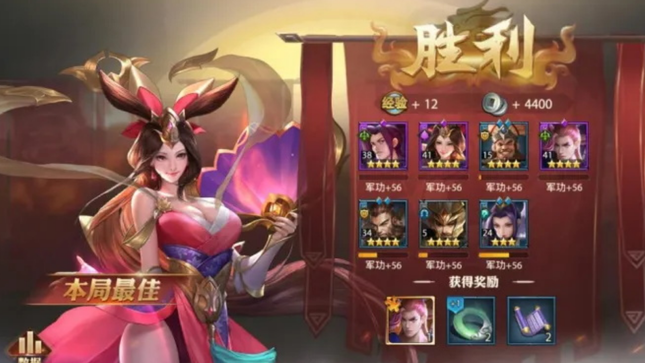 少年三国志2云蛇弥天怎么样