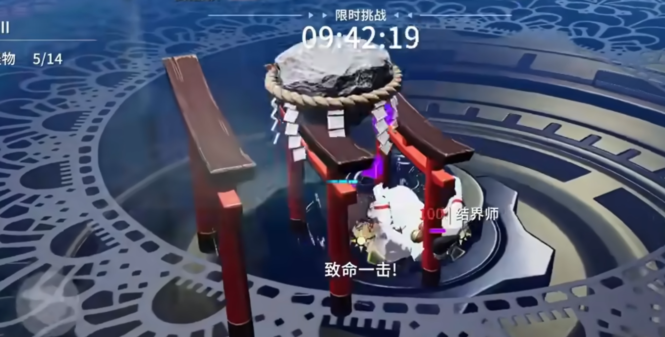 开放空间手游角色光用什么装备