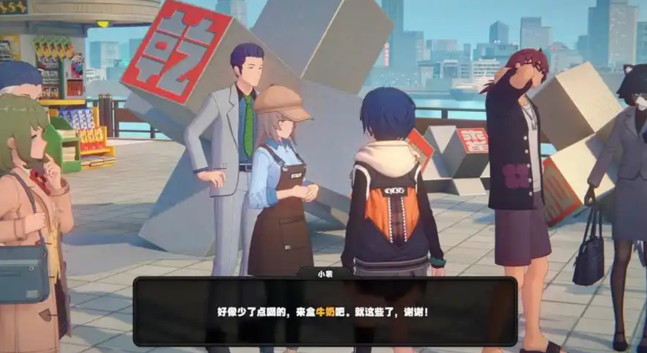 绝区零美味食光全城热配怎么玩