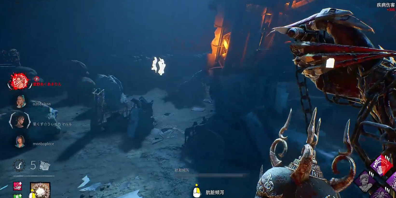 黎明杀机透视流吐妈怎么玩